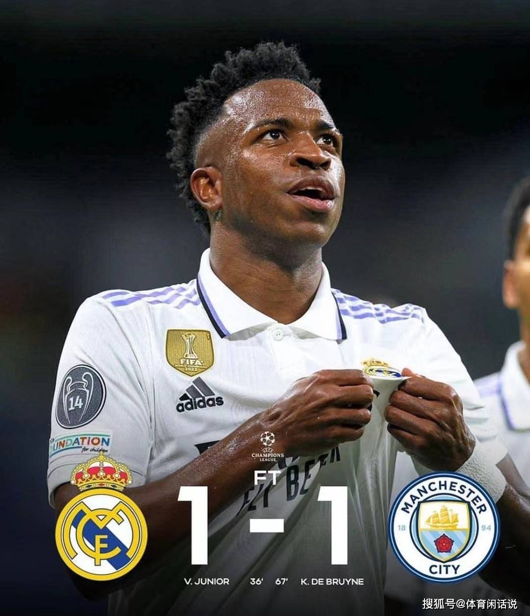 开云-包含德布劳内巅峰对决，西亚卡姆与30激战TES分钟，逆转胜负难料！的词条